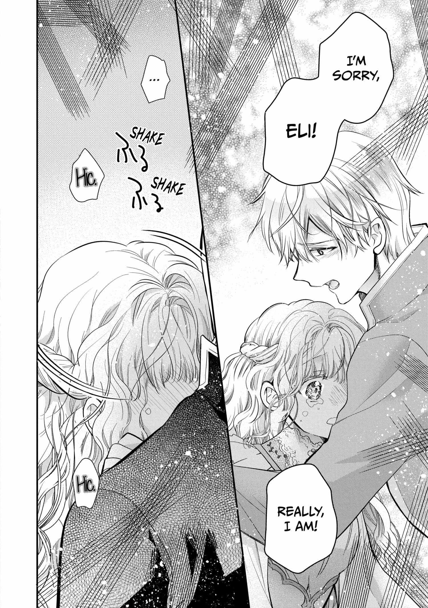Princess Bibliophile Chapter 51 25